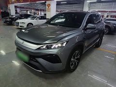 BYD Song Pro New Energy 2nd Generation Smart Driving DM-i 75KM Leading Edition - photo 1