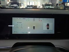 BYD Song Pro New Energy 2nd Generation Smart Driving DM-i 75KM Leading Edition - photo 11