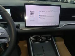 BYD Song Pro New Energy 2nd Generation Smart Driving DM-i 75KM Leading Edition - photo 12