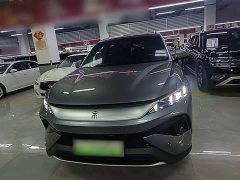 BYD Song Pro New Energy 2nd Generation Smart Driving DM-i 75KM Leading Edition - photo 2