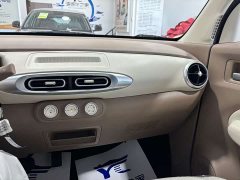 Wuling Hongguang MINIEV Fourth Generation Four-Door Advanced Edition - фото 14