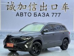 Volkswagen Jetta VS7 280TSI Automatic Highline Pleasure Edition - ფოტო 1