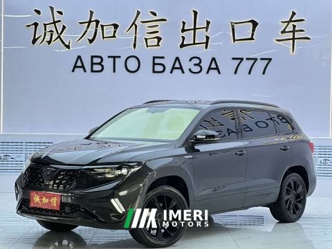 2023 Volkswagen Jetta VS7 280TSI Automatic Highline Pleasure Edition - ავტომობილი ჩინეთიდან