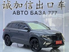 Volkswagen Jetta VS7 280TSI Automatic Highline Pleasure Edition - ფოტო 3