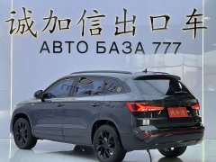 Volkswagen Jetta VS7 280TSI Automatic Highline Pleasure Edition - ფოტო 6