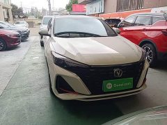 Changan Eado PLUS Blue Whale NE 1.4T GDI DCT High Performance Edition - ფოტო 2