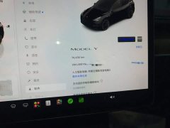 Tesla Model Y Facelift Rear-Wheel Drive - photo 11