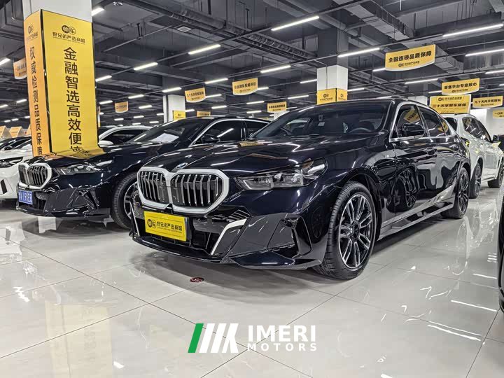 BMW 5 Series 530Li Premier M Sport Package - ავტომობილი ჩინეთიდან