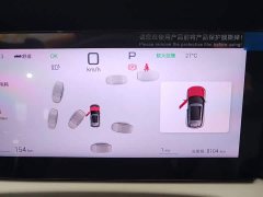 BYD Yuan UP Smart Drive 401KM Superior Edition - фото 11