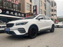 Geely Emgrand S 1.4T CVT Luxury - ფოტო 1