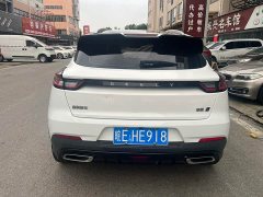Geely Emgrand S 1.4T CVT Luxury - ფოტო 11