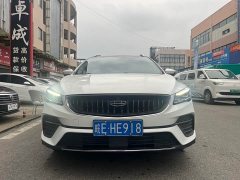 Geely Emgrand S 1.4T CVT Luxury - ფოტო 2