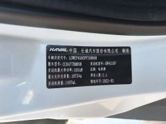Haval M6 PLUS 1.5T Manual Luxury Smart Connected Edition - ფოტო 9