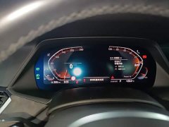 BMW X5 Facelift xDrive 30Li M Sport Premium Package - ფოტო 11