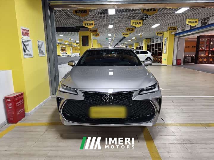 Toyota Avalon 2.5L Luxury