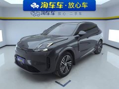 Lynk & Co 08 EM-P 245km Ultra-Long Range Halo - ფოტო 1