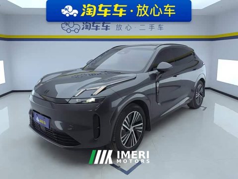 2024 Lynk & Co 08 EM-P 245km Ultra-Long Range Halo - car from China