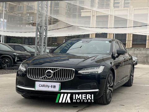 2022 Volvo S90 Plug-in Hybrid Facelift T8 E-Drive Hybrid Smart Luxury Edition - ავტომობილი ჩინეთიდან