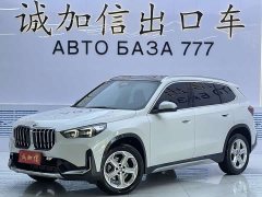 BMW X1 sDrive20Li X Design Package - ფოტო 1
