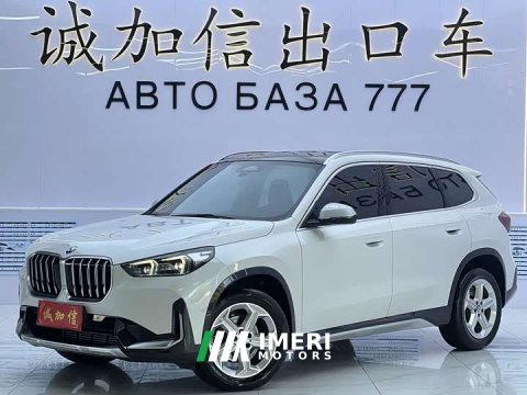 2023 BMW X1 sDrive20Li X Design Package - ავტომობილი ჩინეთიდან