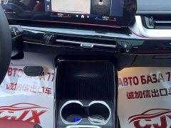 BMW X1 sDrive20Li X Design Package - ფოტო 12