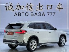 BMW X1 sDrive20Li X Design Package - ფოტო 4