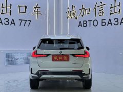 BMW X1 sDrive20Li X Design Package - ფოტო 5