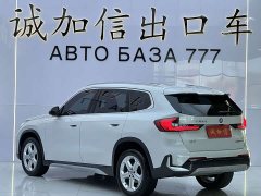 BMW X1 sDrive20Li X Design Package - ფოტო 6