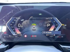 BMW X1 sDrive20Li X Design Package - ფოტო 9
