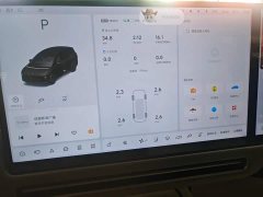 Li Auto i8 Standard Edition - ფოტო 10
