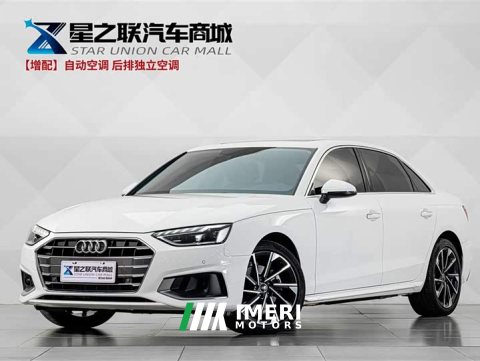 2023 Audi A4L 40 TFSI Fashion Elegant - car from China