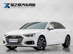 Audi A4L 40 TFSI Fashion Elegant - ფოტო 2