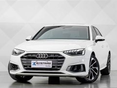 Audi A4L 40 TFSI Fashion Elegant - ფოტო 3