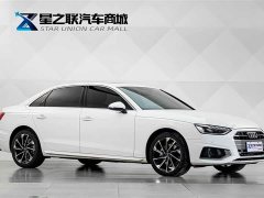 Audi A4L 40 TFSI Fashion Elegant - ფოტო 6