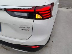 GAC Aion GS4 270T Automatic Smart Navigation Edition - ფოტო 7