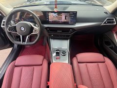 BMW 3 Series 330Li M Sport Night Edition Package - фото 14