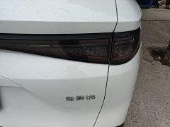 BYD Sealion 05 DM-i 115KM Flagship - photo 7