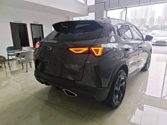 GAC Aion GS3 Shadow Speed 270T Dynamic Comfort Edition - ფოტო 6