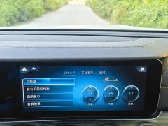 Mercedes-Benz E-Class E 300 L Sport Luxury - фото 15