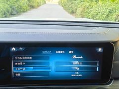 Mercedes-Benz E-Class E 300 L Sport Luxury - фото 16
