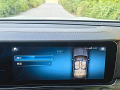 Mercedes-Benz E-Class E 300 L Sport Luxury - фото 17