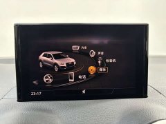 Audi Q2L 35 TFSI Fashion Dynamic - фото 13
