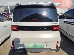 Wuling Hongguang MINIEV GAMEBOY 200km Fun Edition LFP Battery - ფოტო 5