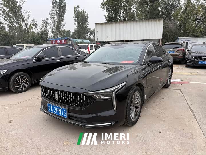 FAW Besturn B70 Third Generation 1.5T Automatic Deluxe 70th Anniversary Edition