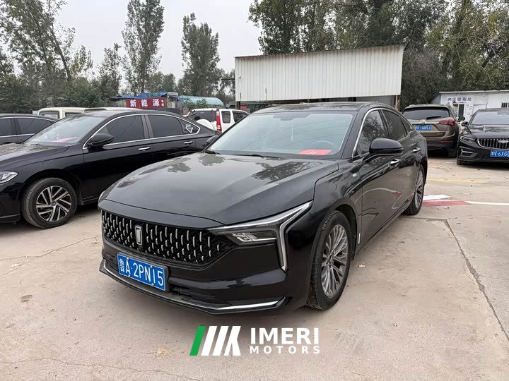 FAW Besturn B70 Third Generation 1.5T Automatic Deluxe 70th Anniversary Edition - car from China