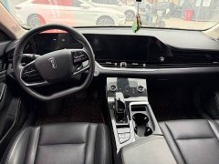 FAW Besturn B70 Third Generation 1.5T Automatic Deluxe 70th Anniversary Edition - photo 6