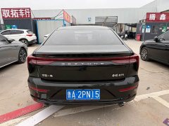 FAW Besturn B70 Third Generation 1.5T Automatic Deluxe 70th Anniversary Edition - photo 8