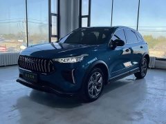 Haval Chitu Jingxiang Edition 1.5T Purple Copper Rabbit - photo 1