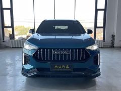 Haval Chitu Jingxiang Edition 1.5T Purple Copper Rabbit - photo 2