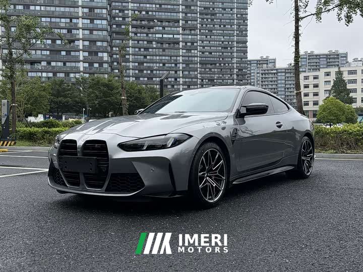 BMW M4 Coupe M xDrive Thunder Edition